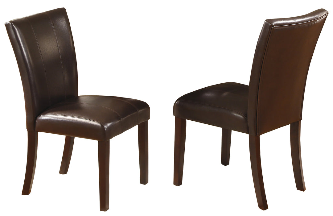 Ferrara Brown Side Chair, Set of 2