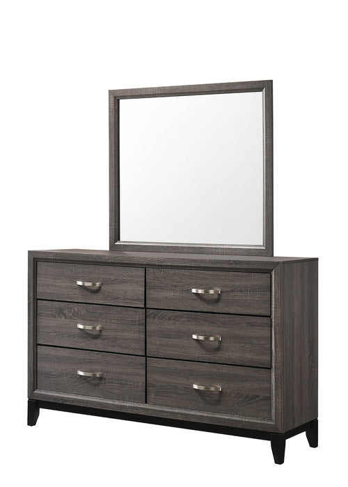 Akerson Gray Dresser