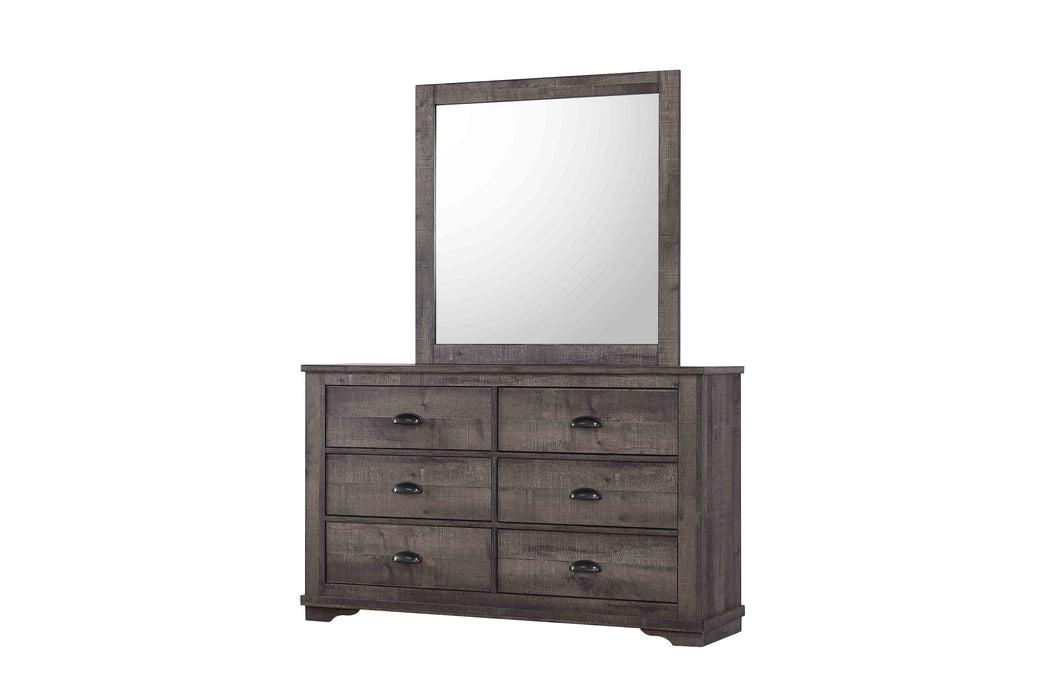 Coralee Gray Bedroom Mirror (Mirror Only)