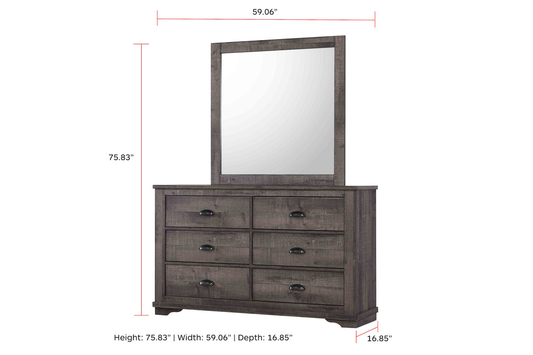 Coralee Gray Bedroom Mirror (Mirror Only)